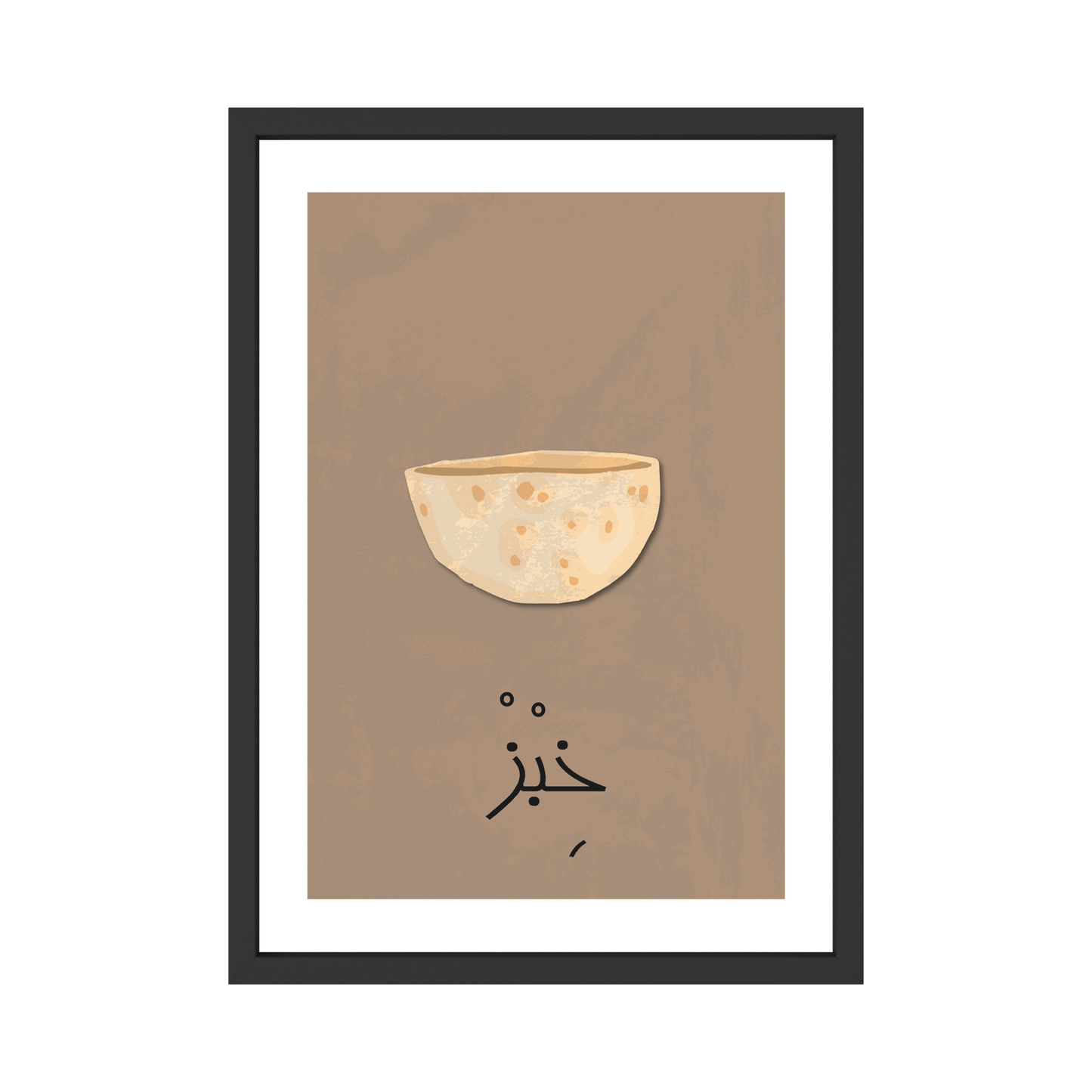 Khebez – Arabic Bread Wall Art Print